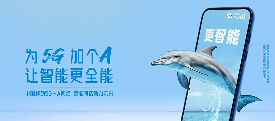 青山湖区青山湖区艾溪湖管理处(南昌高新开发区) 移动宽带移动宽带办理资费表